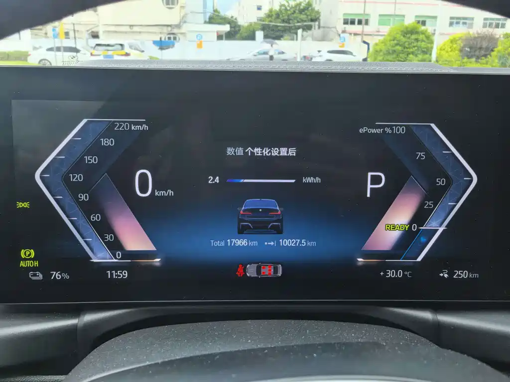 BMW i3 — миниатюра 10