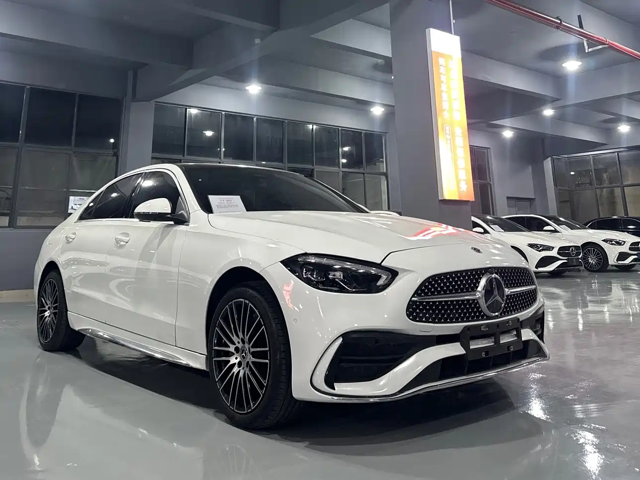 Mercedes-Benz C-Class