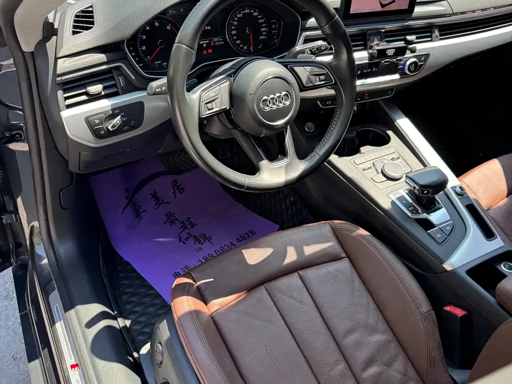 Audi A5 (Import) — миниатюра 7