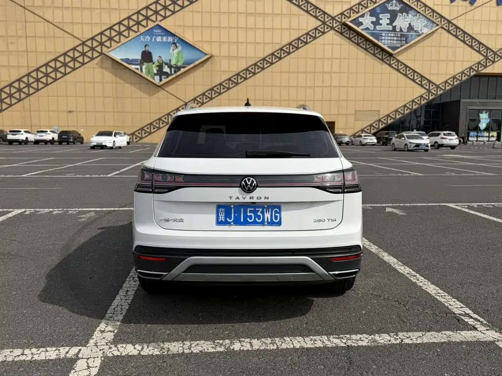 Volkswagen Tayron 2023 280TSI Luxury Plus