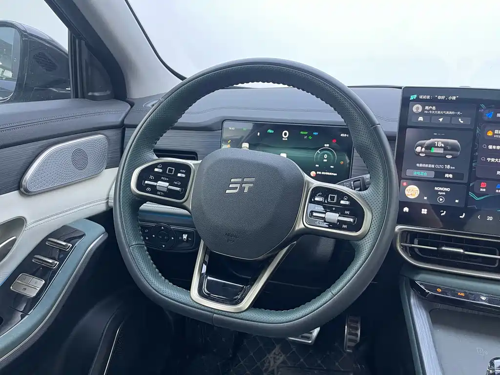 Shanhai Shanhai L9 — миниатюра 7