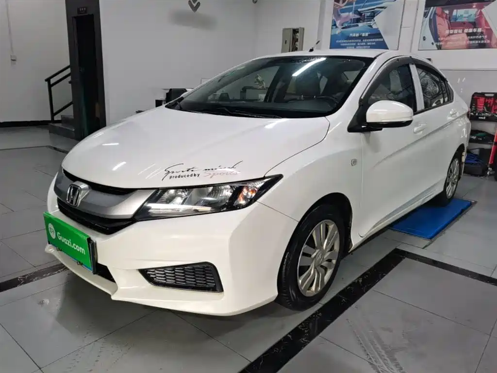 Honda City 2016