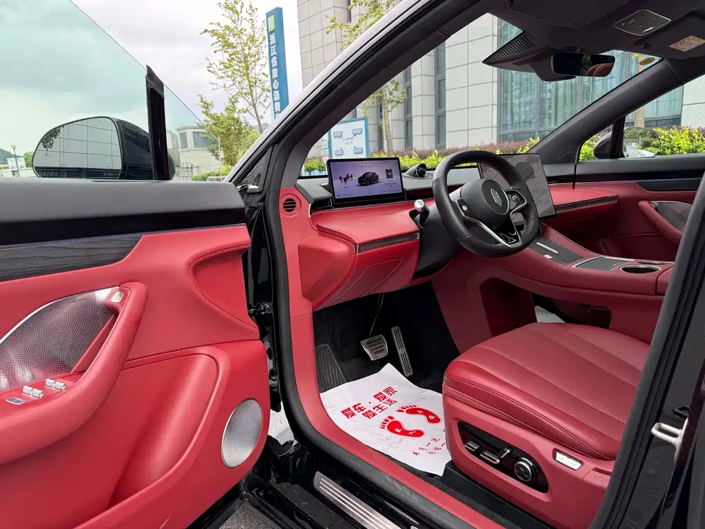 Zhijie Zhijie R7 — миниатюра 5