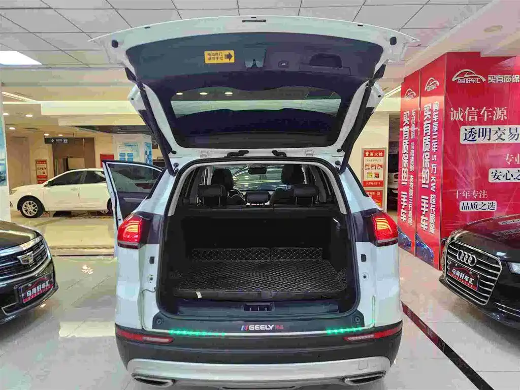 Geely Boyue — миниатюра 15