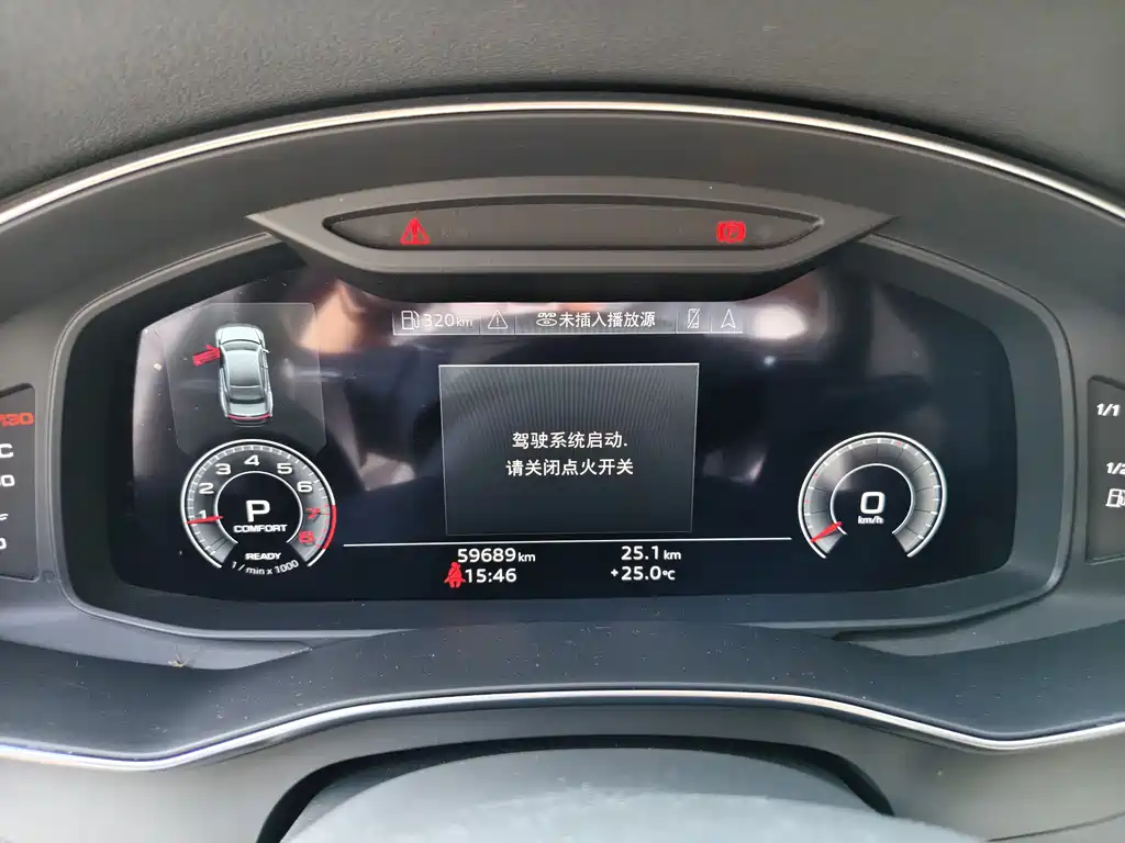Audi A7L 2024 45TFSI S-line
