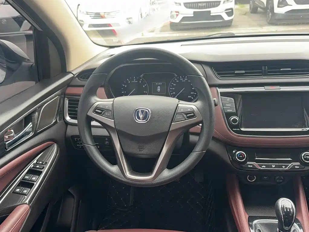 Changan Lingxuan — миниатюра 15