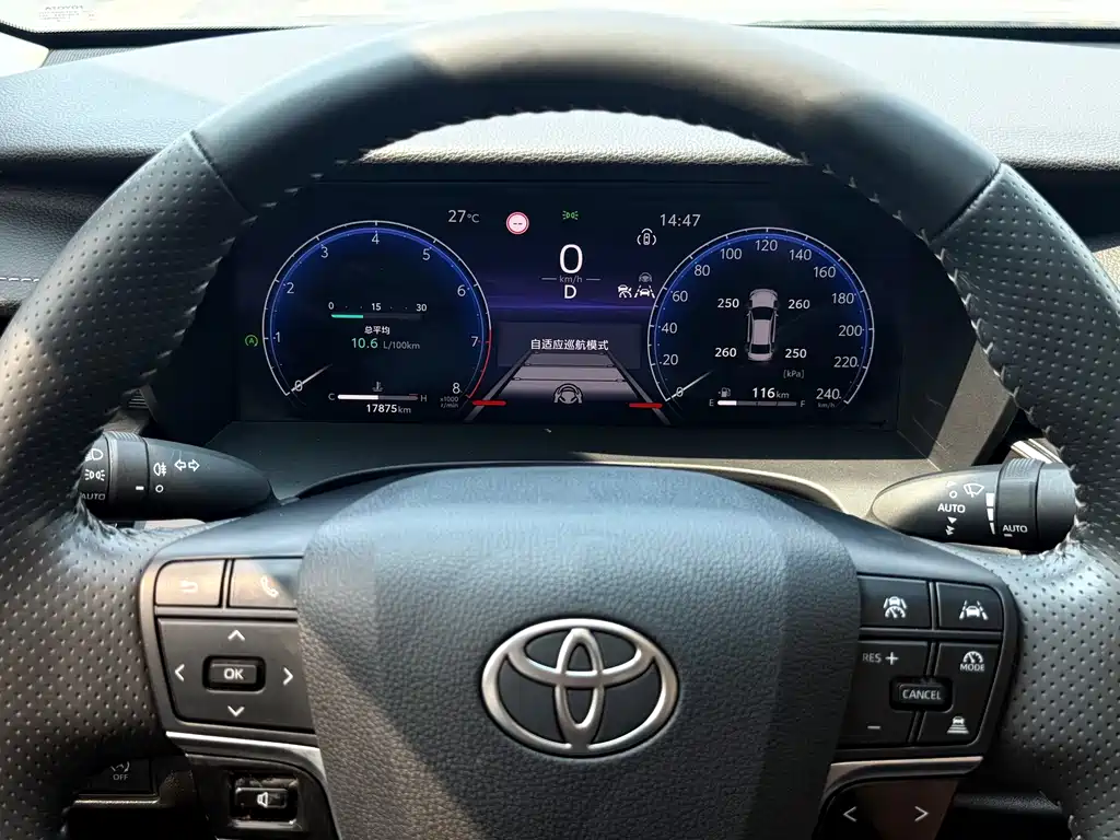 Toyota Camry 2024 2.0G Luxury