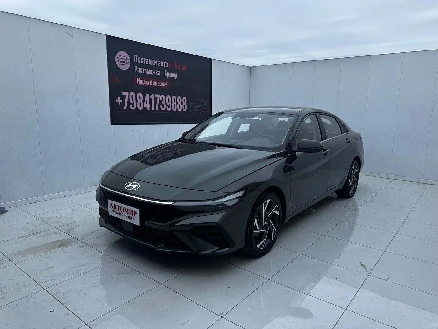 伊兰特 2023款  1.5L CVT TOP旗舰版 2023