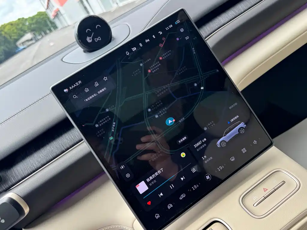 NIO ES6 — миниатюра 8
