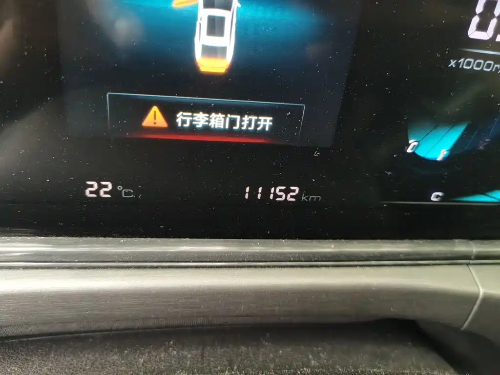 Changan Eado — миниатюра 8