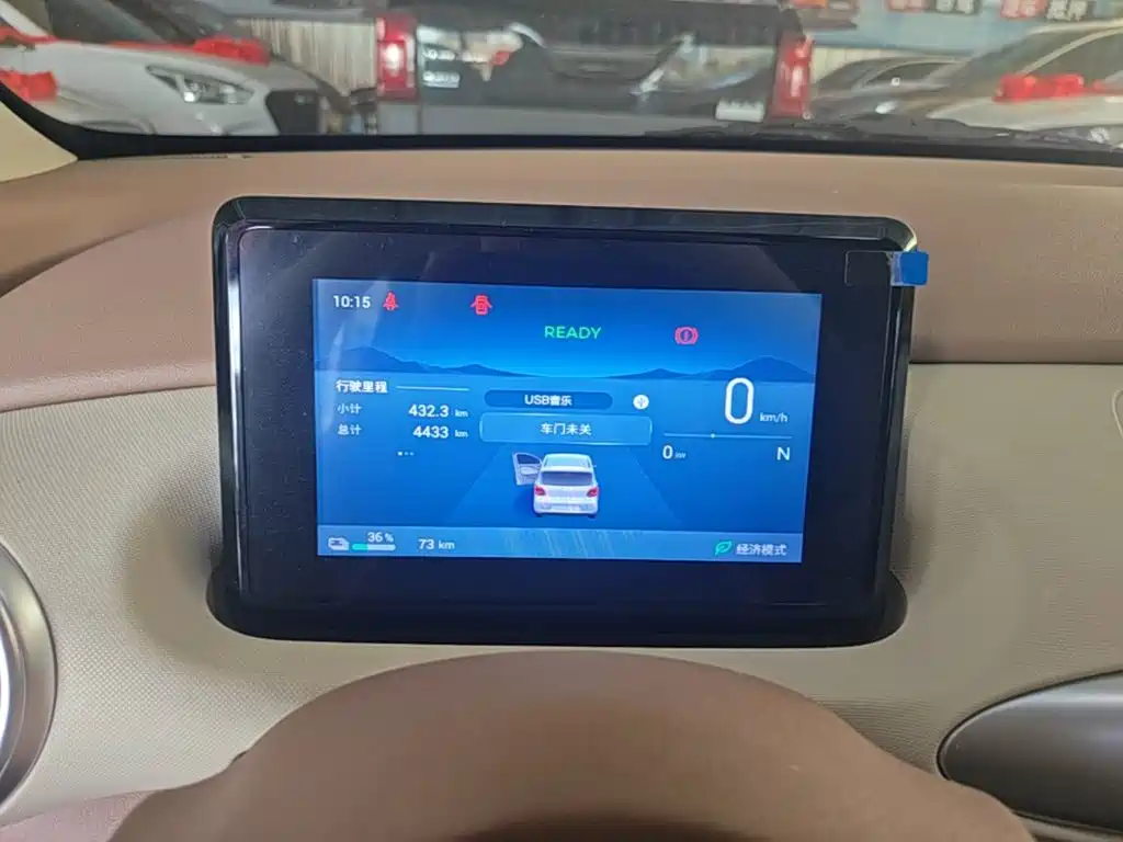 Wuling MINIEV — миниатюра 12