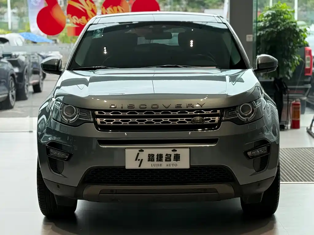 Land Rover Discovery Sport 2019 240PS SE V