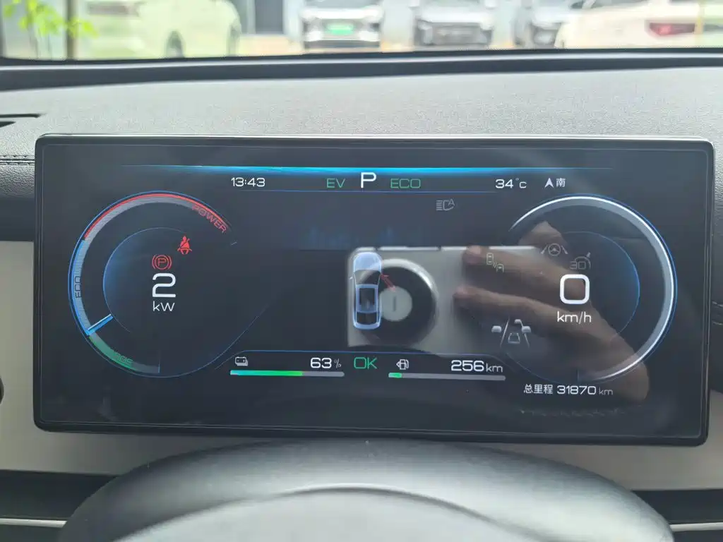 BYD Seal 06 — миниатюра 5
