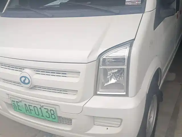 Sokon RUICHI NEW ENERGY EC35 2023