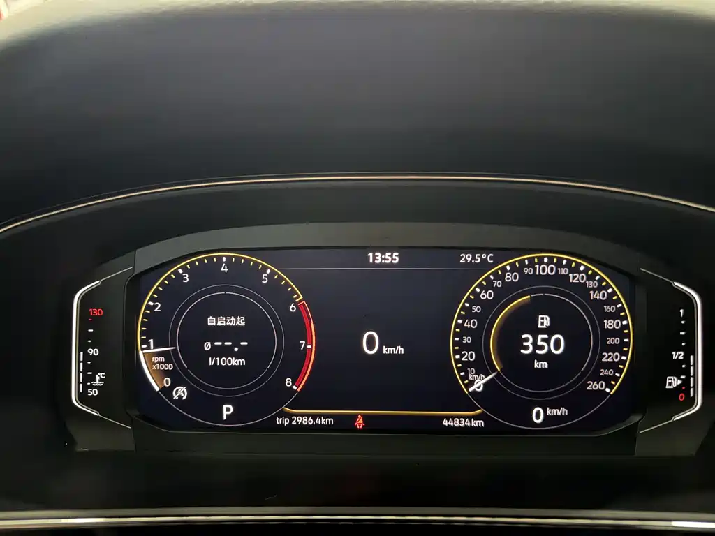 Volkswagen Passat 2023 330TSI Elite