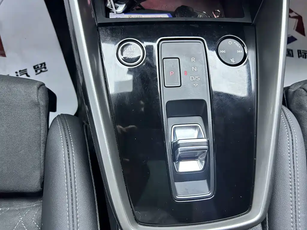 Audi A3 2023 Sportback 35 TFSI Luxury Sport