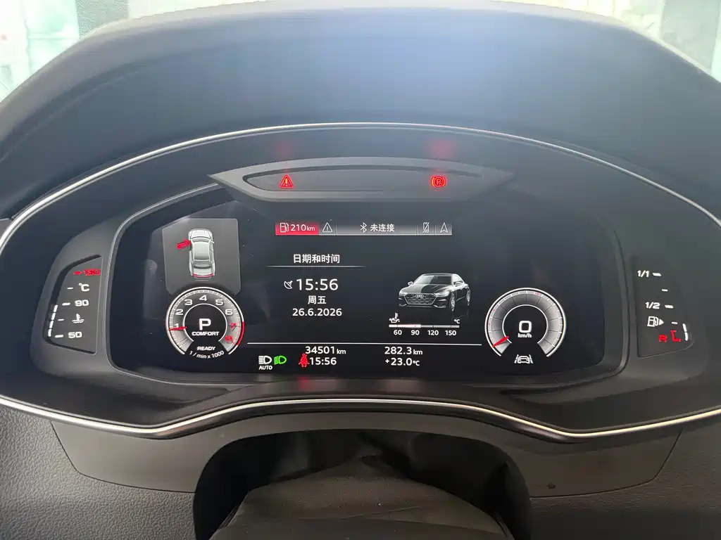 Audi A7L 2024 45 TFSI quattro