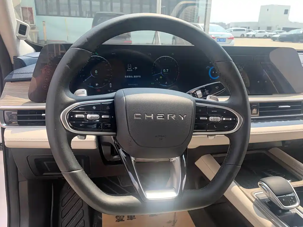 Chery Arrizo 8 — миниатюра 7