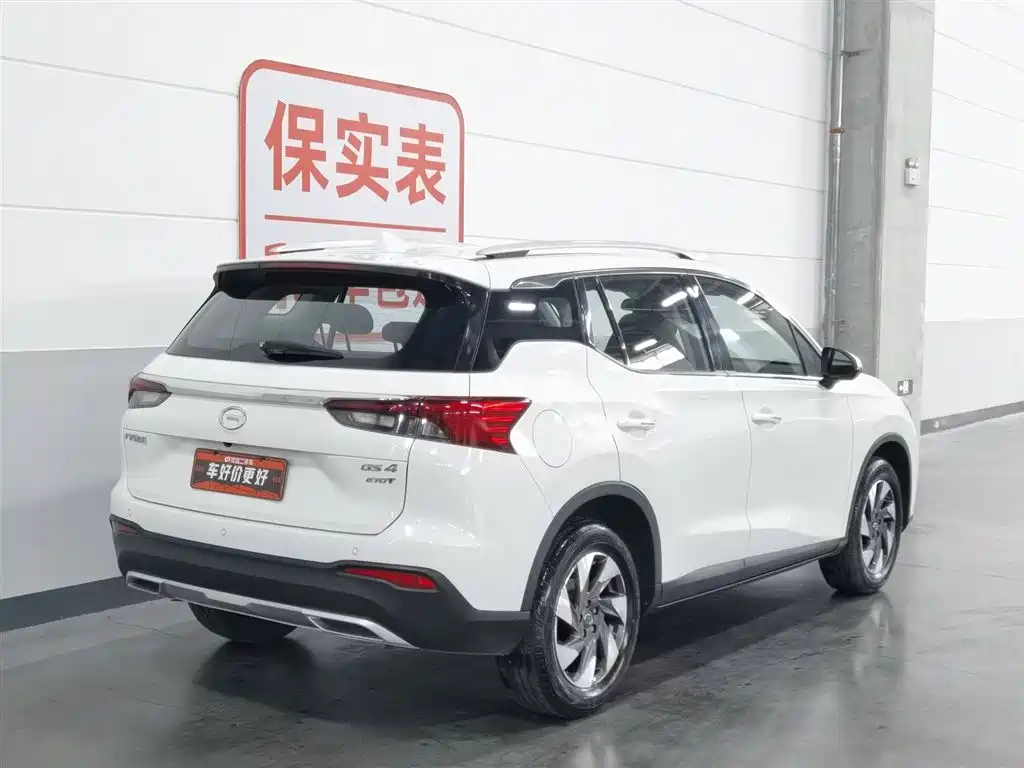 GAC GS4 2020 270T MT Elite