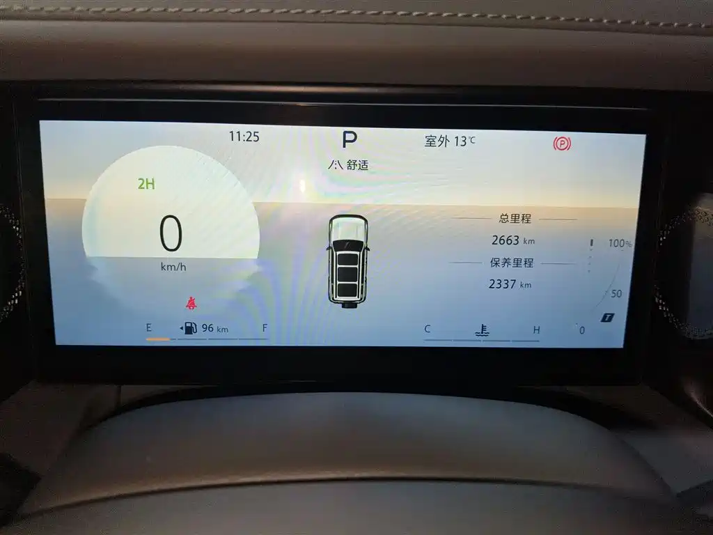 BAIC BJ40 2024 2.0T