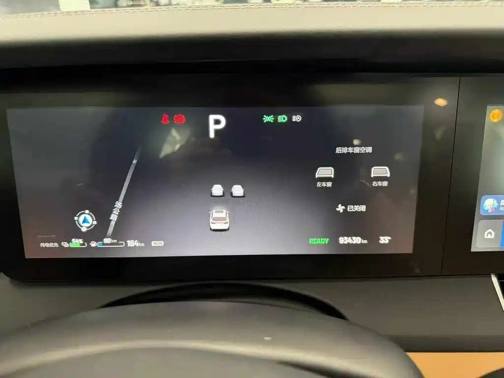 Li Auto ONE 2021 6 мест