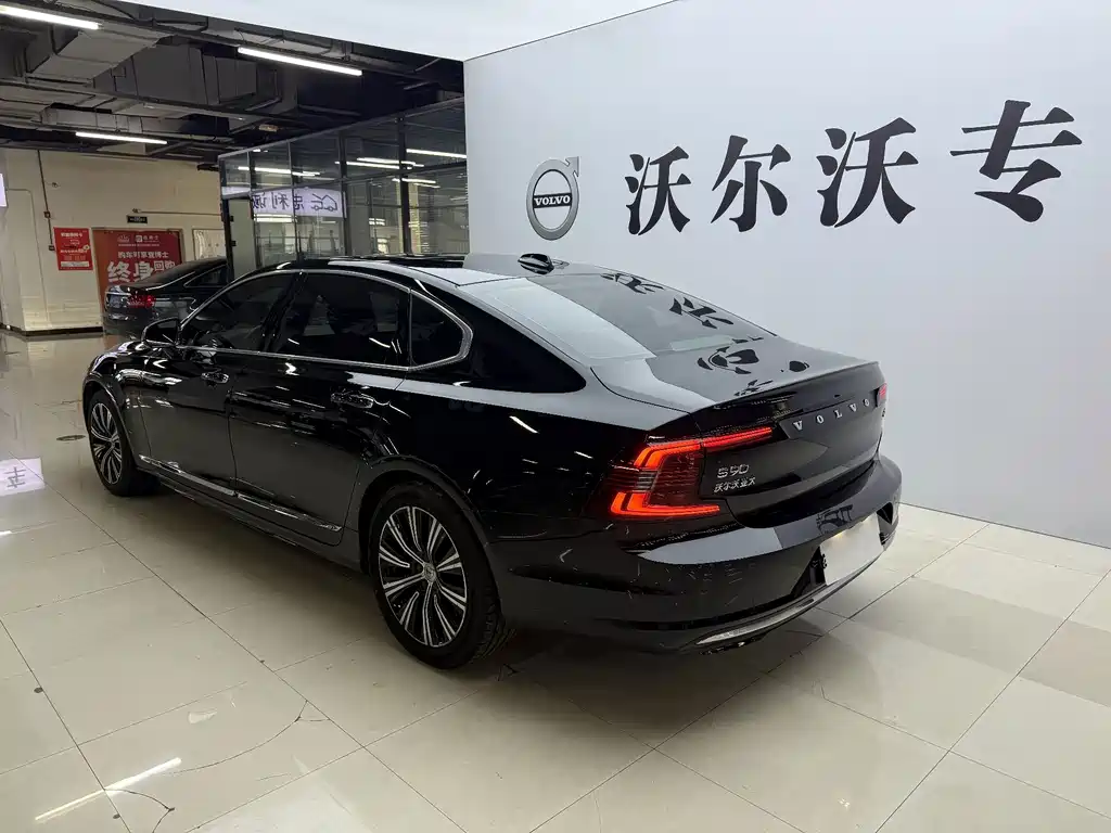 Volvo S90 — миниатюра 3