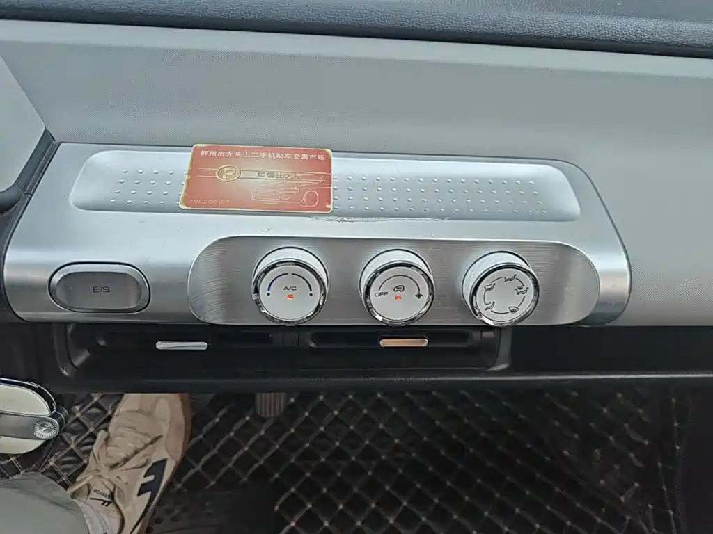 Wuling Air ev — миниатюра 13