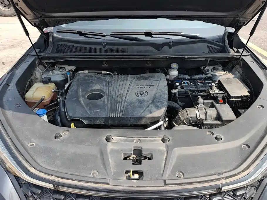 Changan CS75PLUS CS75 PLUS 2020 2.0T AT Flagship