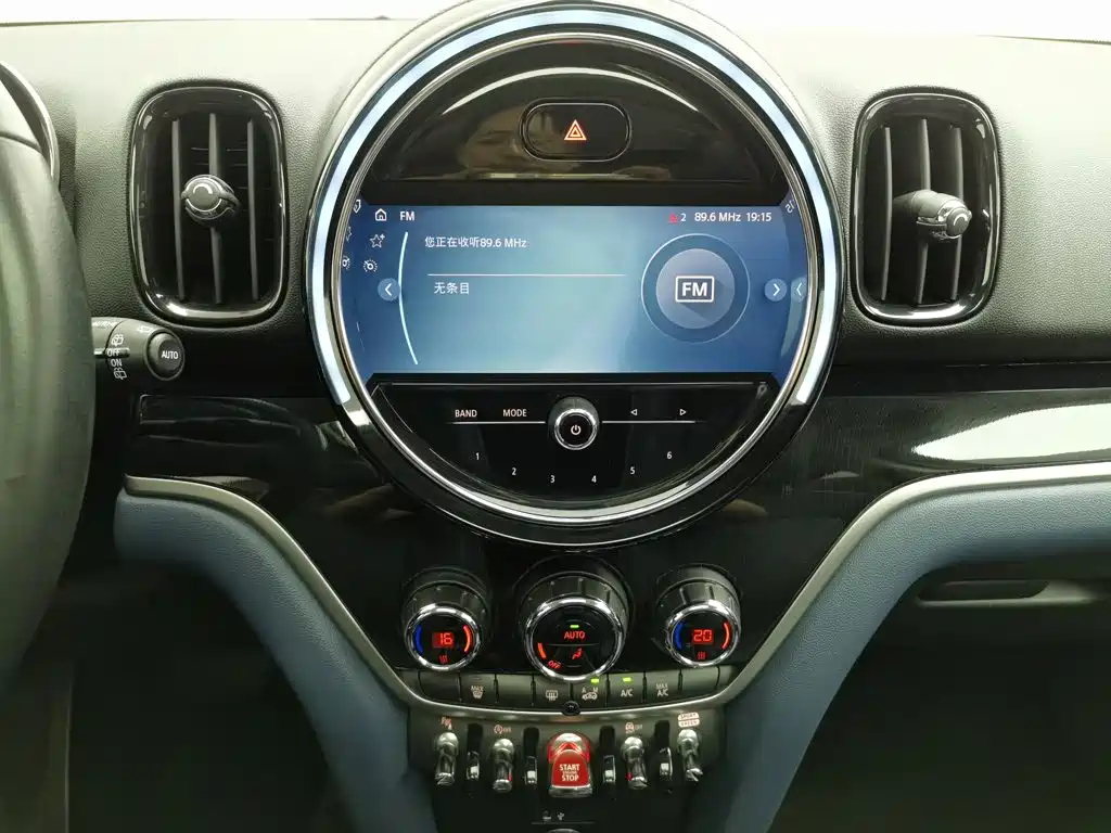 MINI Mini Countryman — миниатюра 12