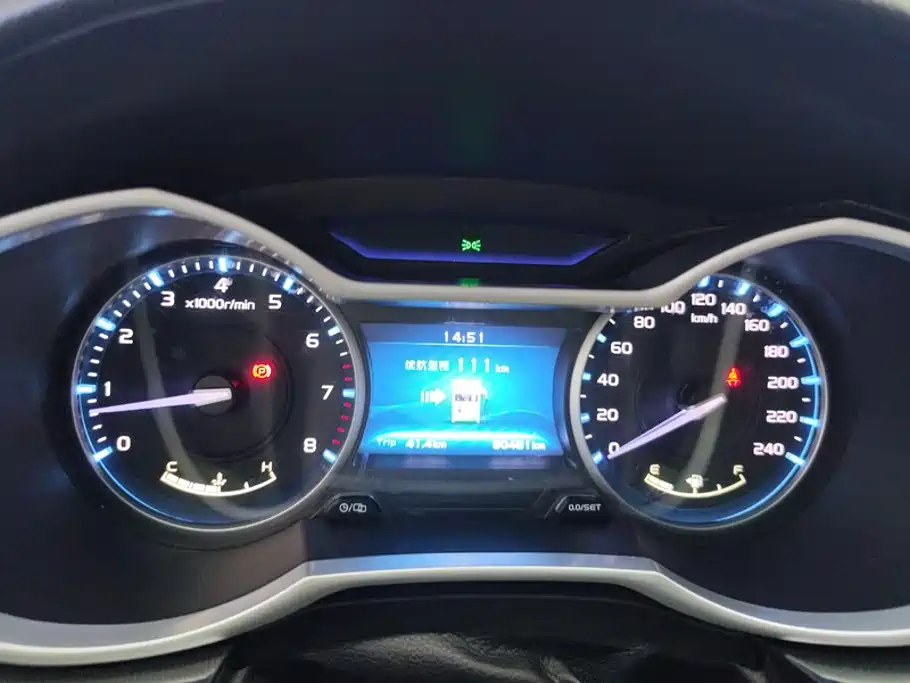 Geely Emgrand — миниатюра 13