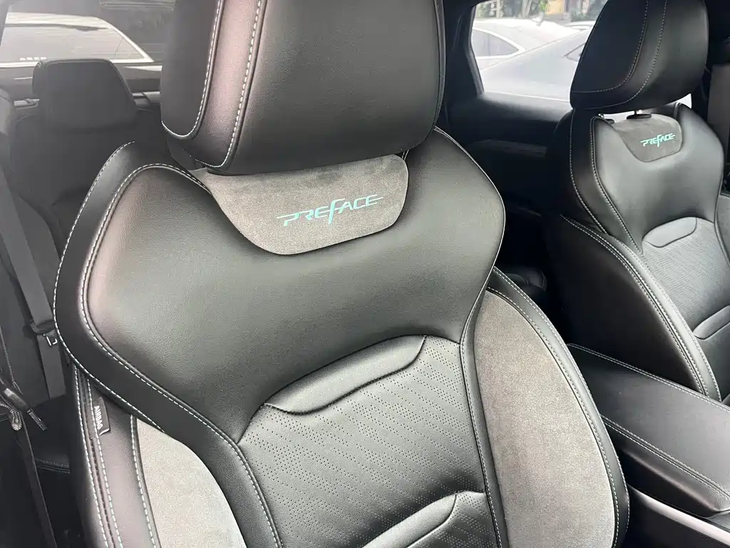 Geely Xingrui — миниатюра 22