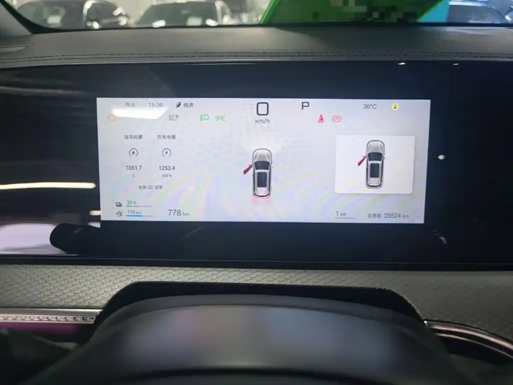 BYD Pro New Energy — миниатюра 12