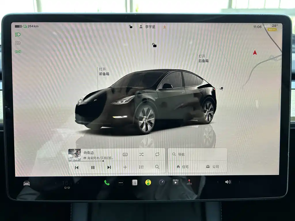 Tesla Model Y — миниатюра 19