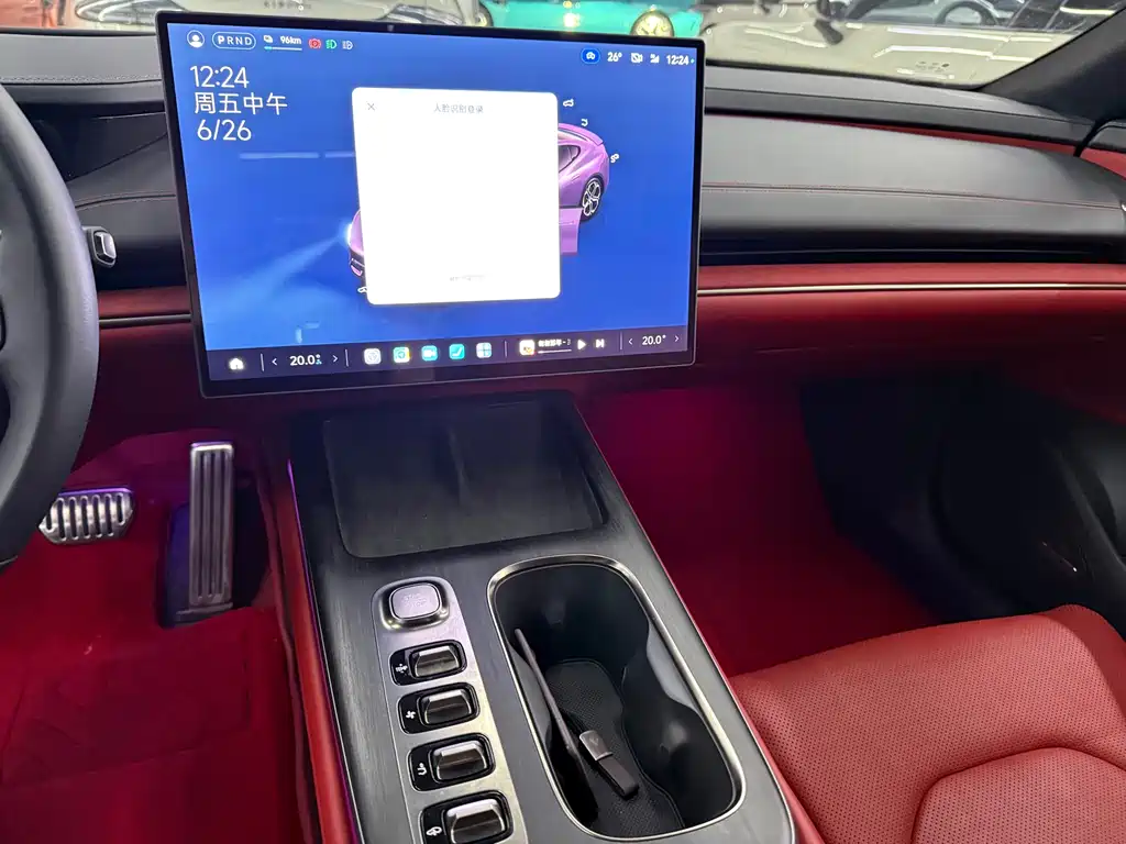 Xiaomi SU7 2024 Smart Drive Max
