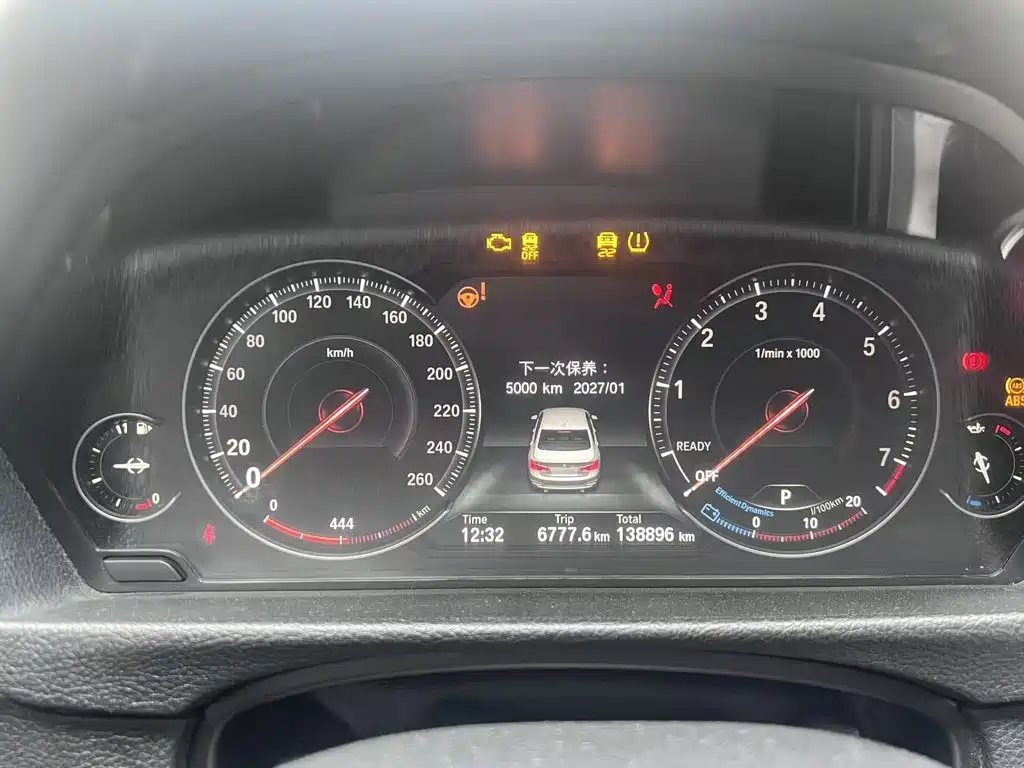 BMW 3 Series 3 2019 320Li Fashion