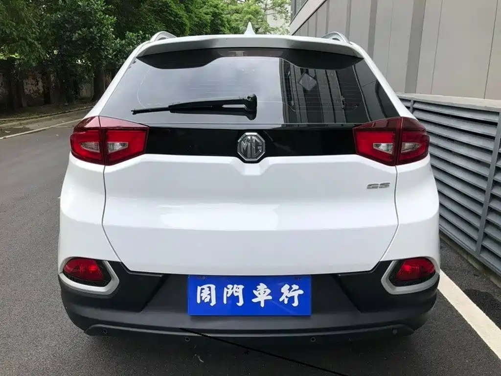 MG MG GS — миниатюра 15