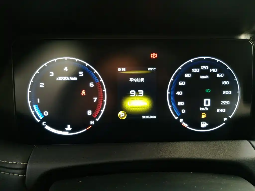 Geely Haoyue — миниатюра 12