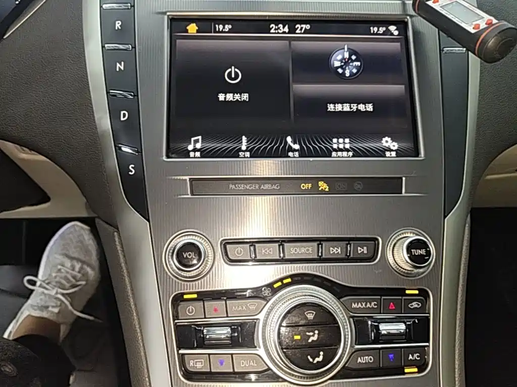 Lincoln MKZ — миниатюра 13