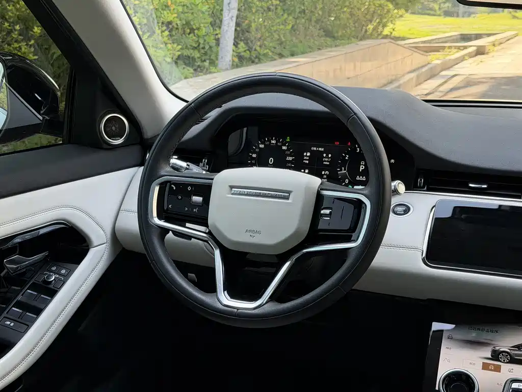 Land Rover Range Rover Evoque 2022 L 249PS R-Dynamic Luxury