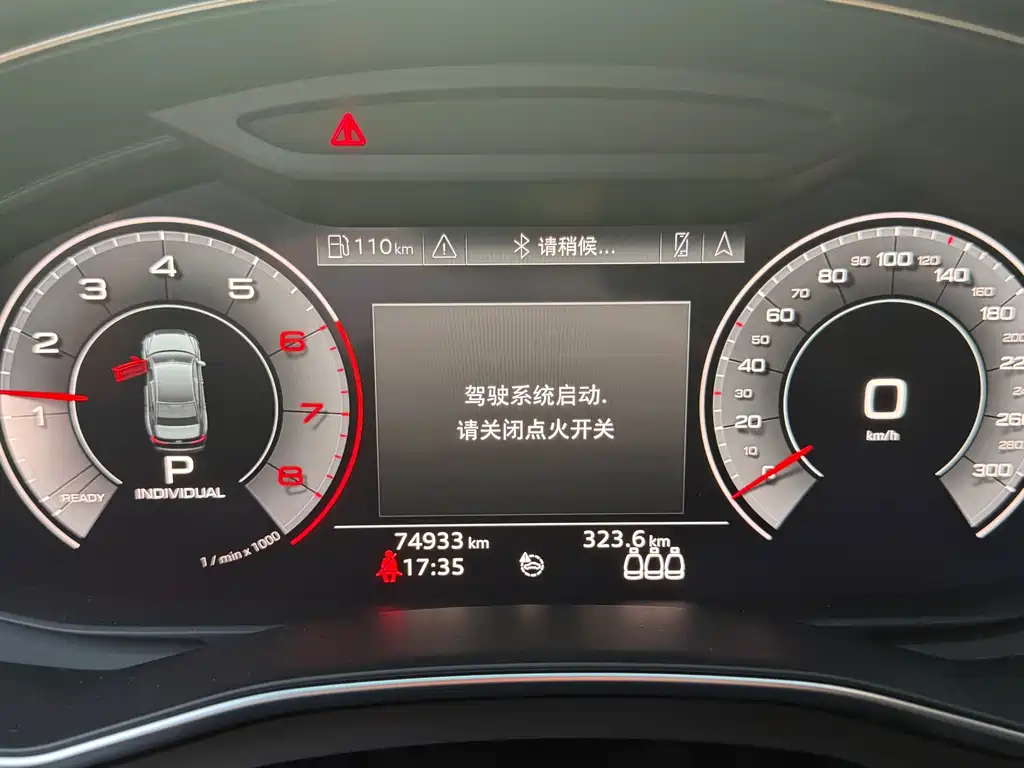 Audi A6L — миниатюра 10