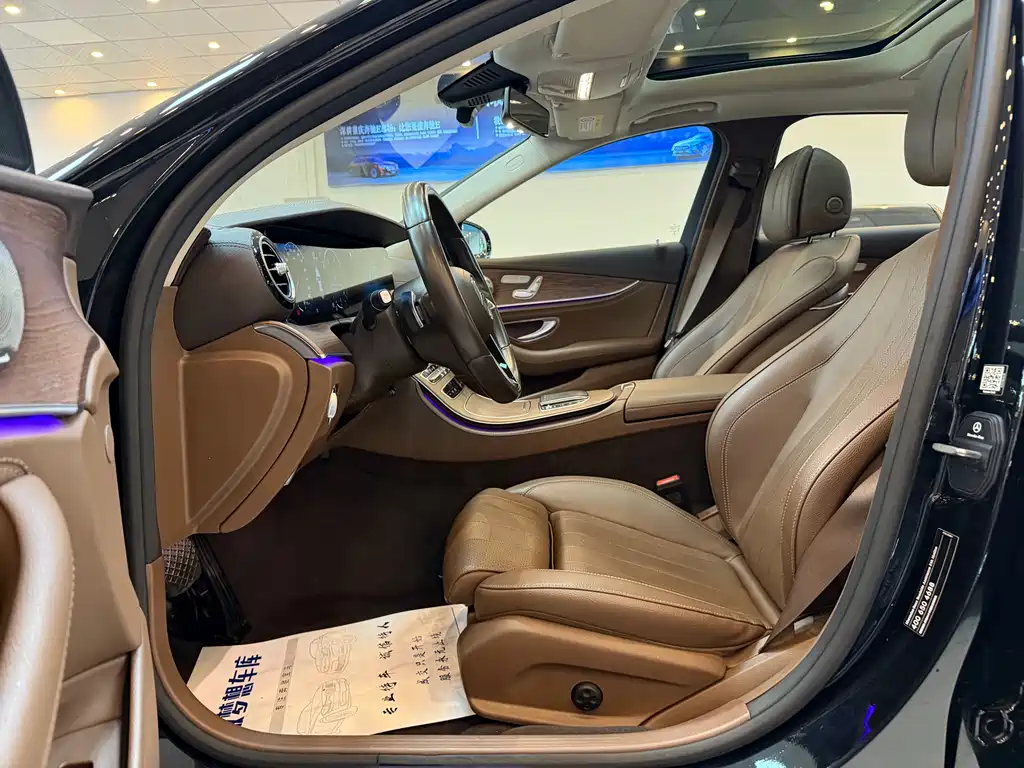 Mercedes-Benz E-Class E 2023 E 300 L Fashion