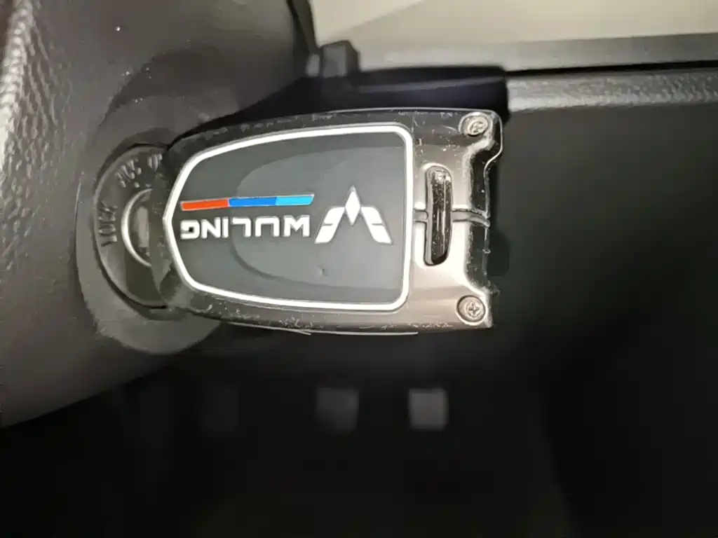 Wuling Hongguang PLUS — миниатюра 9