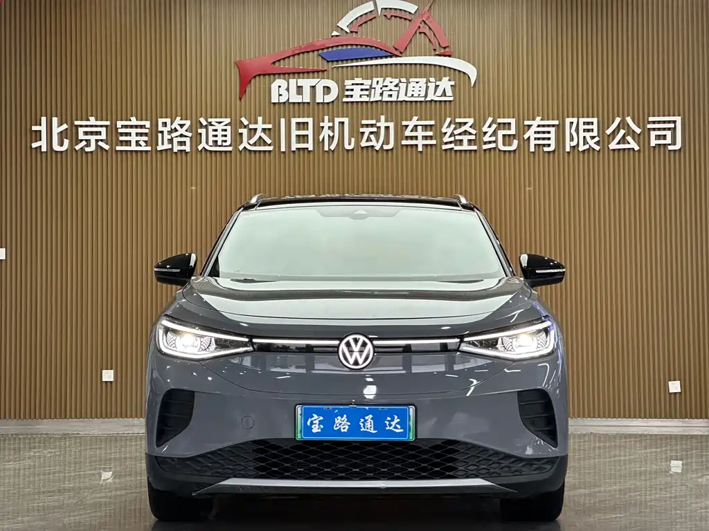Volkswagen ID.4 Crozz — миниатюра 2