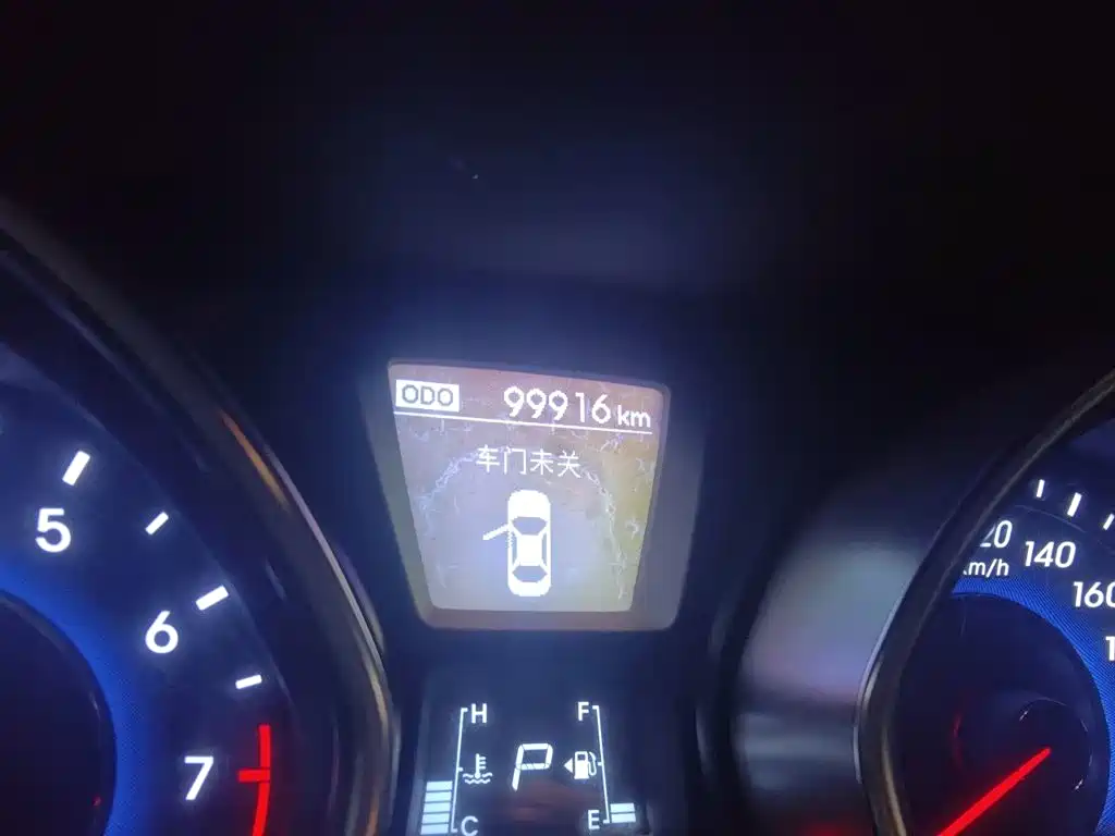Hyundai Elantra Langdong — миниатюра 5