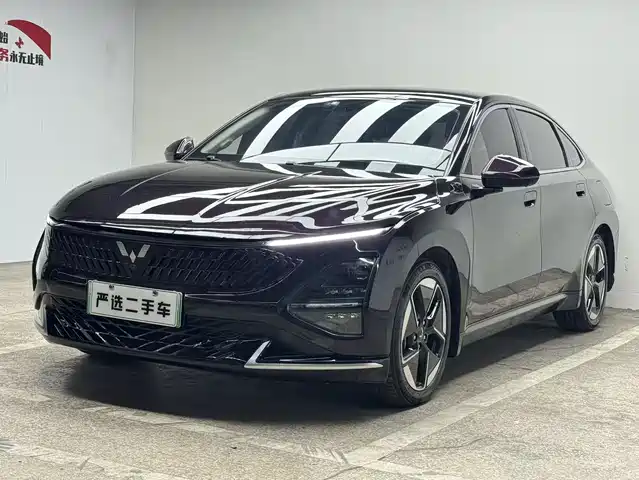Wuling Starlight