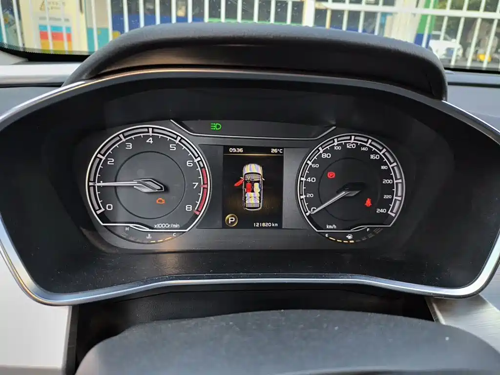 Geely Binyue — миниатюра 12