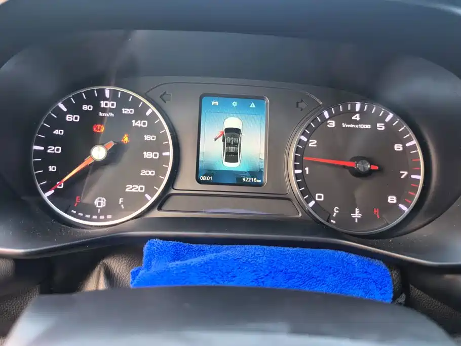 Roewe i5 — миниатюра 14