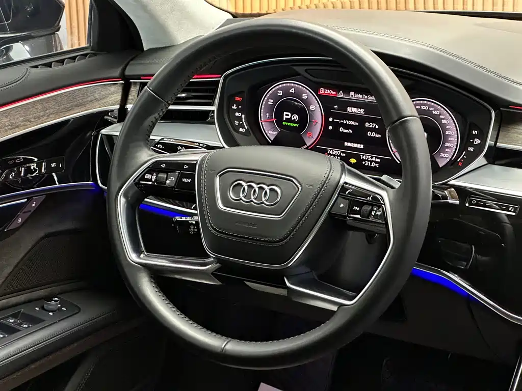 Audi A8 — миниатюра 12