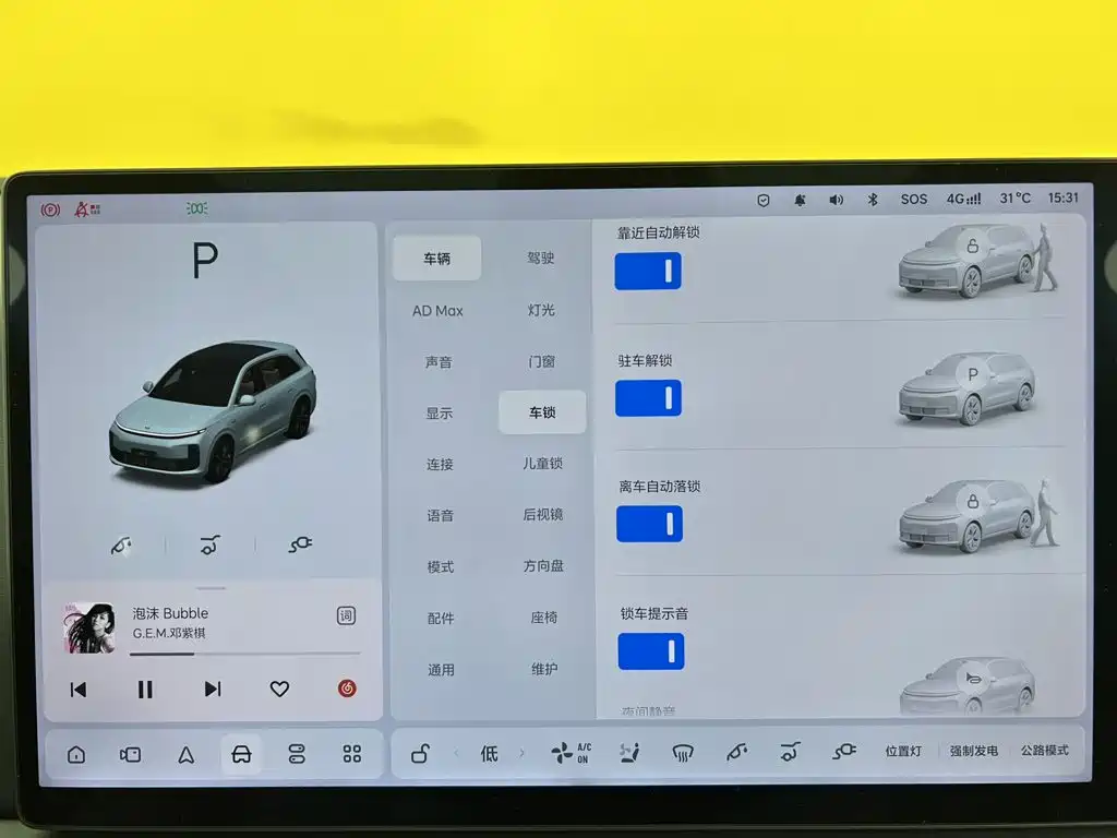 Li Auto Li L6 — миниатюра 40