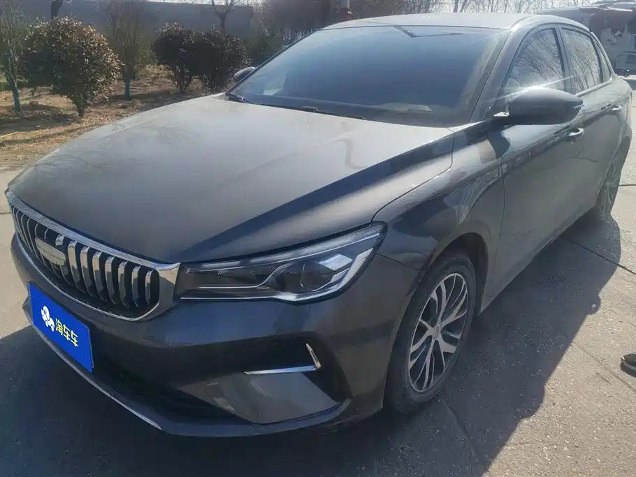 GEELY AUTOMOBILE EMGRAND